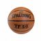 Krepšinio kamuolys Spalding TF-50 3001502010017