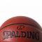Krepšinio kamuolys Spalding NBA Neverflat Indoor/Outdoor