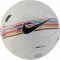 Futbolo kamuolys Nike CR7 Skills M SC3897 100