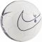 Futbolo kamuolys Nike Tottenham Skills SC3607 100