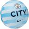 Futbolo kamuolys Nike Manchester City FC Skills SC3334 488
