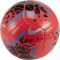 Futbolo kamuolys Nike Pitch SC3807-644