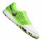 Futbolo bateliai  Nike LunarGato II IC M 580456-137