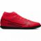 Futbolo bateliai  Nike Mercurial Superfly 7 Club IC M AT7979-606