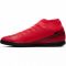 Futbolo bateliai  Nike Mercurial Superfly 7 Club IC M AT7979-606