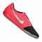 Sportiniai bateliai  Nike Phantom Vnm Academy IC M AO0570-606