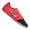 Sportiniai bateliai  Nike Zoom Phantom Vnm Pro IC M BQ7496-606