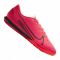 Sportiniai bateliai  Nike Vapor 13 Academy IC M AT7993-606
