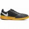 Futbolo bateliai  Nike LunarGato II IC M 580456-018