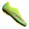 Sportiniai bateliai  Nike Vapor 13 Academy Mds Ag M CJ1291-703