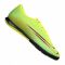 Sportiniai bateliai  Nike Vapor 13 Academy Mds Ic M CJ1300-703