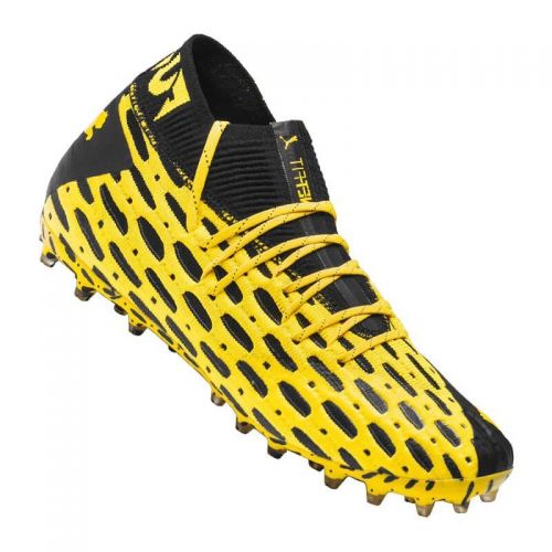 Sportiniai bateliai Puma Future 5.1 Netfit MG M 105790-03 - Pirk.lt  parduotuvė