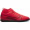 Futbolo bateliai  Nike Mercurial Superfly 7 Club IC JR AT8153-606