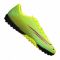 Futbolo bateliai  Nike Vapor 13 Academy Mds TF Jr CJ1178-703