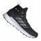 Sportiniai bateliai Adidas  Terrex Free Hiker Parley M EF0347