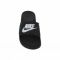 Šlepetės Nike Benassi Just Do It W 343881-011