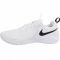 Sportiniai bateliai  Nike Air Zoom Hyperace 2 M AR5281-101