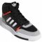 Sportiniai bateliai Adidas  Drop Step M EE5219