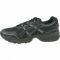 Sportiniai bateliai  Asics Gel-1090 M 1021A275-001