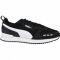 Sportiniai bateliai  Puma R78 M 373117 01