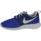 Sportiniai bateliai  Nike Roshe One Gs W 599728-410