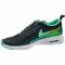 Sportiniai bateliai  Nike Air Max Thea Print GS W 820244-002