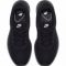 Sportiniai bateliai  Nike Tanjun W 812655-002