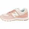 Sportiniai bateliai  New Balance W WL574SAZ