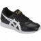 Sportiniai bateliai  Asics Gel-Movimentum W 1192A002-001