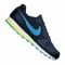 Sportiniai bateliai  Nike Md Runner 2 Gs Jr 807316-415