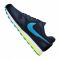 Sportiniai bateliai  Nike Md Runner 2 Gs Jr 807316-415