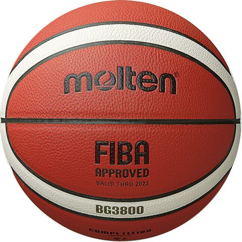 Kamuolys krepš top training B6G3800 FIBA sint. oda