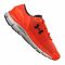 Sportiniai bateliai  sportiniai Under Armour Speedform Intake 2 M 3000288-600