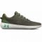 Sportiniai bateliai  Under Armour Ripple M 3021186-300