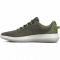 Sportiniai bateliai  Under Armour Ripple M 3021186-300