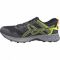 Sportiniai bateliai  Asics Gel-Sonoma 5 M 1011A661-021