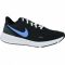 Sportiniai bateliai  Nike Revolution 5 M BQ3204-004