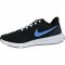 Sportiniai bateliai  Nike Revolution 5 M BQ3204-004