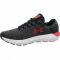 Sportiniai bateliai  bėgimui  Under Armour Charged Rogue Twist M 3021852-001