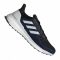 Sportiniai bateliai bėgimui Adidas   Solar Boost ST 19 M EE4316