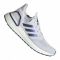 Sportiniai bateliai Adidas  UltraBoost 20 M EG0695