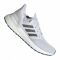 Sportiniai bateliai Adidas  UltraBoost 20 M EG0694