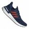 Sportiniai bateliai Adidas  UltraBoost 20 M EG0693