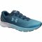 Sportiniai bateliai  bėgimui  Under Armour Charged Bandit 4 W 3020357-300