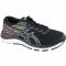 Sportiniai bateliai  bėgimui  Asics Gel-Cumulus 21 GS JR 1014A069-001