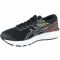 Sportiniai bateliai  bėgimui  Asics Gel-Cumulus 21 GS JR 1014A069-001