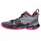 Sportiniai bateliai  Nike Jordan Why Not Zero M CD3003 003