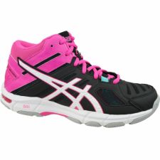 Sportiniai bateliai  Asics Gel-Beyond 5 MT W B650N-001