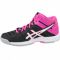 Sportiniai bateliai  Asics Gel-Beyond 5 MT W B650N-001