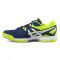 Sportiniai bateliai  sportiniai Asics Gel Hunter 3 M R507Y-5801